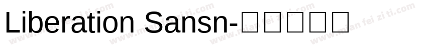 Liberation Sansn字体转换